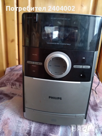 Аудио система Philips MC 147/12