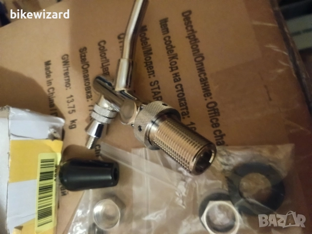 Регулируема кран за бира Aiyomi G5/8 НОВ, снимка 6 - Други стоки за дома - 52124804