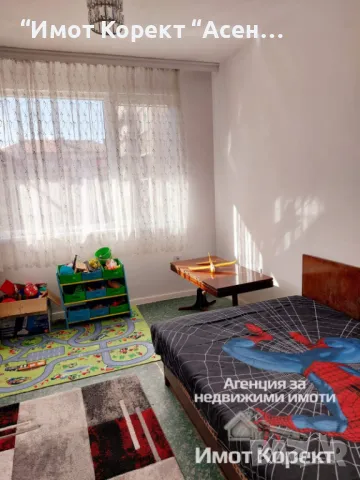 Имот Корект продава Апартамент и боксониера, зона болница, снимка 3 - Апартаменти - 50072569