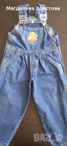 Детски дънков гащеризон