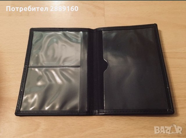 Кожен калъф за документи за Aston Martin, Lamborghini, McLaren и други, снимка 4 - Портфейли, портмонета - 30968733