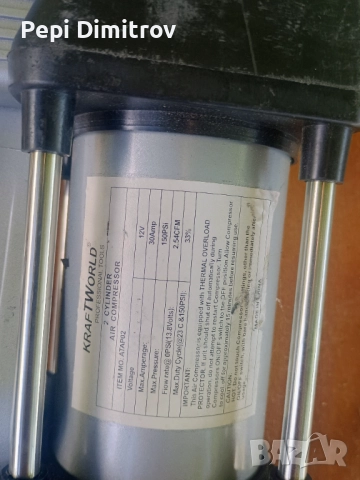 Компресор за помпане на гуми втомобил KRAWFTWORLD , снимка 2 - Части - 51706199