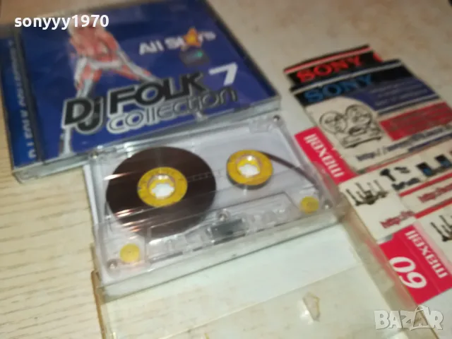 DJ FOLK COLLECTION 7-ALL STARS-КАСЕТА 2403251536, снимка 4 - Аудио касети - 49619783