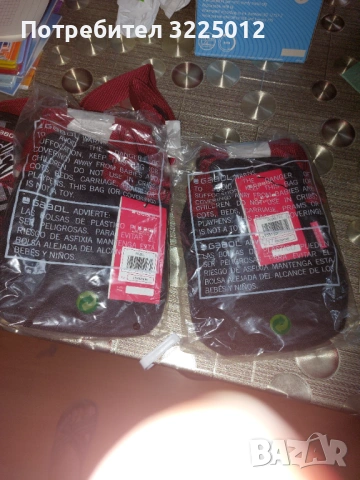 Чанта детска за документи