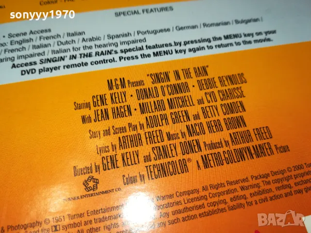 SINGIN IN THE RAIN-DVD 0703251138, снимка 14 - DVD филми - 49399132