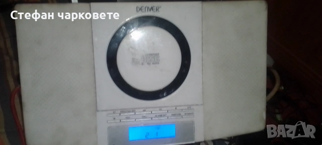 Аудио уредба със вградени говорители , снимка 2 - Аудиосистеми - 54071536