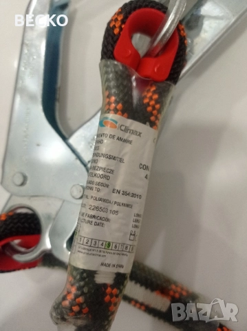 Въже с кука за скеле 1.5м Climax , снимка 4 - Други инструменти - 51540450