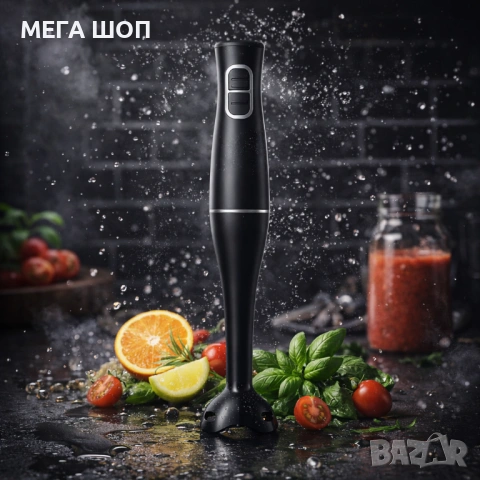 Ръчен пасатор Rosberg R51112O, 350W, 2 скорости, пластмасова пасираща приставка, снимка 2 - Други - 53879522