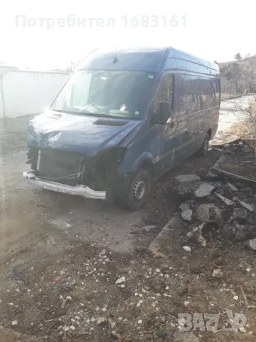 Спринтер на части  