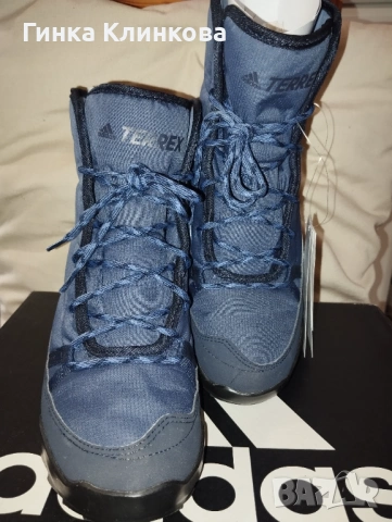 Нови оригинални Адидас апрески TERREX AC7847, снимка 3 - Дамски апрески - 53334929