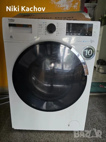 Пералня с сушилня Beko HTV8743XG