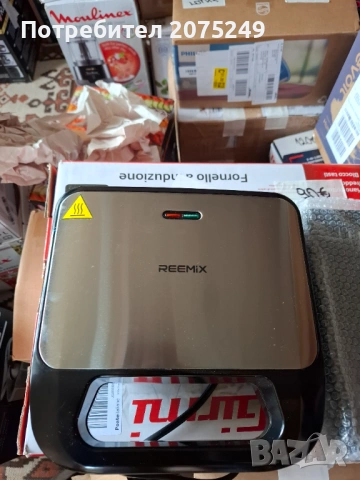 Тостер Reemix 3-in-1 Waffle, Grill & Sandwich Maker.