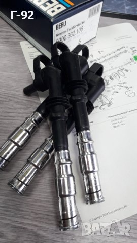 ZLE227=A0001566610**NEU**BERU**Mercedes Benz**M120**ЛУЛИ ЗА ЗАПАЛИТЕЛНИ СВЕЩИ**V12**, снимка 2 - Части - 40512281