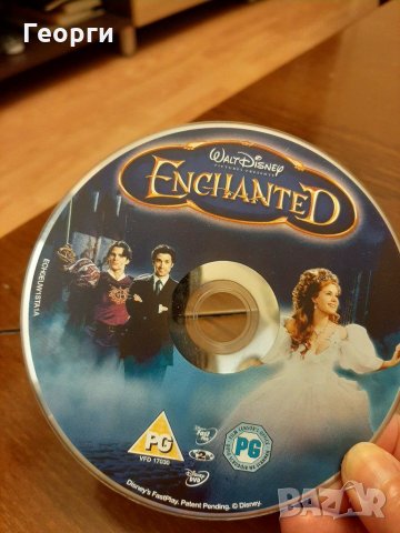 DVD Омагьосана, снимка 1