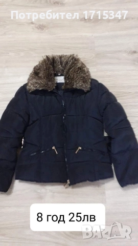 за момиченце размер 122-128см 