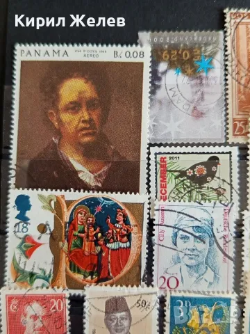 Пощенски марки от цял свят ЛИЧНОСТИ, ЖИВОТНИ ИЗОБРАЗИТЕЛНО ИЗКУСТВО за КОЛЕКЦИОНЕРИ 47866, снимка 5 - Филателия - 47809895
