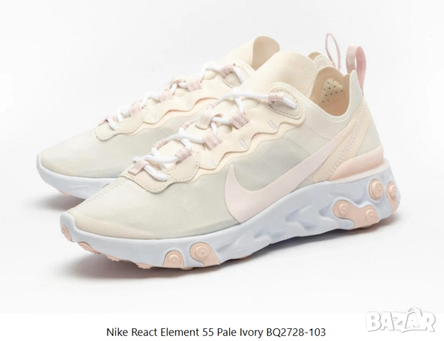   Nike Wmns React Element 55  маратонки номер 38 