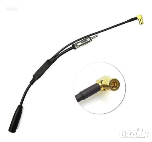 Радио антена DAB за антена Rg174 300