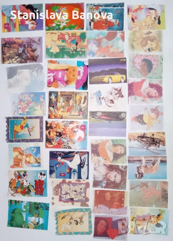 Ярки миришещи листчета от 90-те / 2-ра част, снимка 9 - Колекции - 52592073