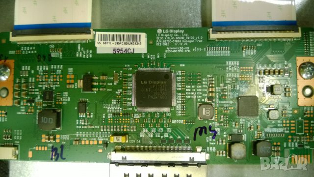 HITACHI-55HK5100, снимка 13 - Телевизори - 35061476