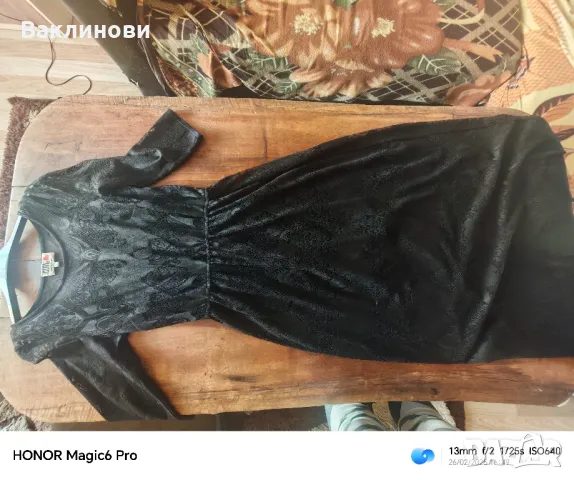 дамска рокля, снимка 4 - Рокли - 49289135