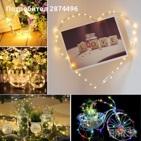 3706 Гирлянд с лед лампички и соларен панел, снимка 7 - Соларни лампи - 37875218