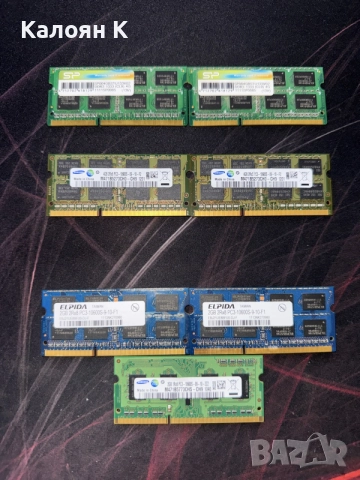 Рам За лаптоп DDR3 & DDR2