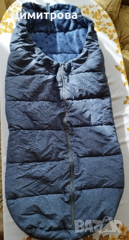 Зимен чувал за количка термо Cangaroo