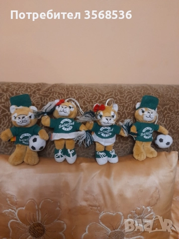 Плюшени играчки 