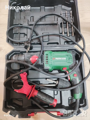 Перфоратор Parkside PBH 800 B1