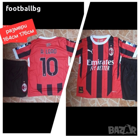 AC MILAN ❤️⚽️ детско юношески футболни екипи НОВО сезон 2025-26 година , снимка 10 - Футбол - 44911581