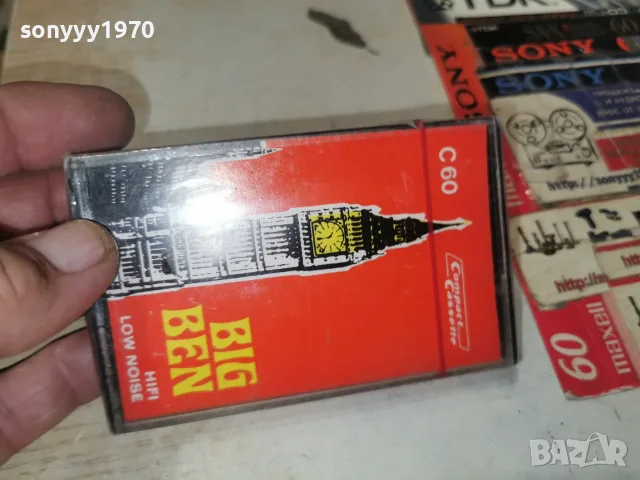 BIG BEN-NEW TAPE 2309261848H2E8R, снимка 16 - Аудио касети - 56200743