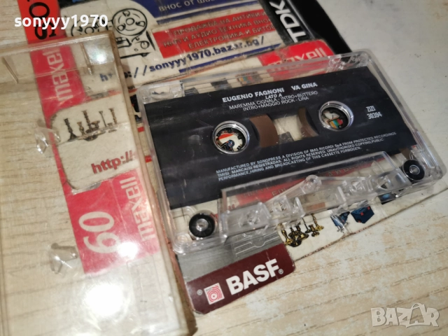 eugenio fagnoni-original tape 2212251257, снимка 8 - Аудио касети - 52873966