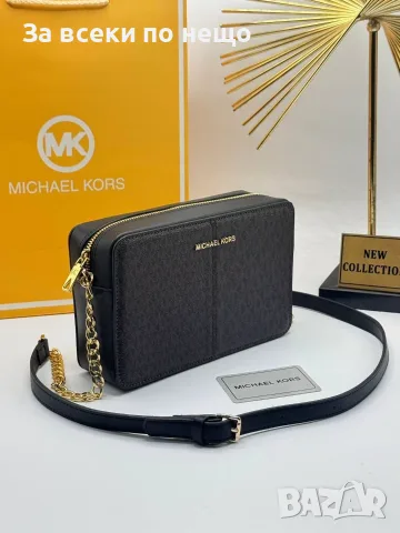 Michael Kors Дамска Чанта С Дълга Дръжка За През Рамо - Различни Цветове Код SEM-219, снимка 15 - Чанти - 55775161