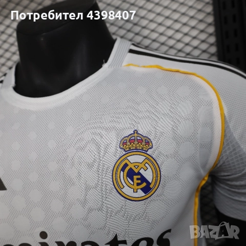 Футболна тениска Real Madrid Home 25/26 Mbappѐ 10, снимка 4 - Футбол - 52636575