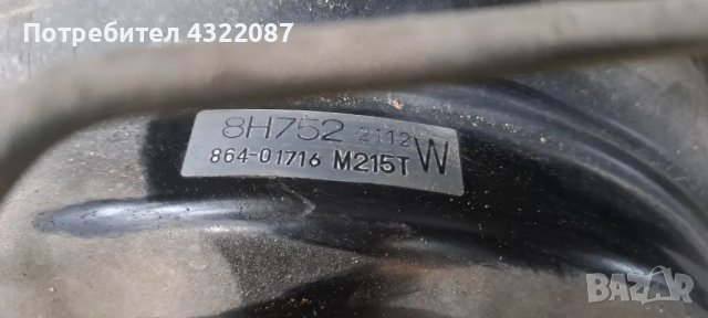 Спирачна помпа и серво усилвател от NISSAN X-TRAIL Екс-Трейл 2.5I 165к.с 2003-2007Г, снимка 2 - Части - 49884076