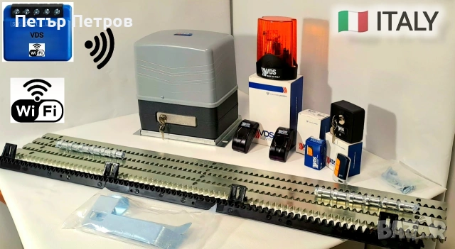 Мотор за плъзгащи врати 600кг 