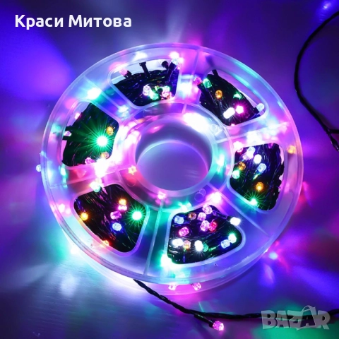 Водоустойчиви Коледни Led лампички   Звездно небе -   50 метра  240 светлини