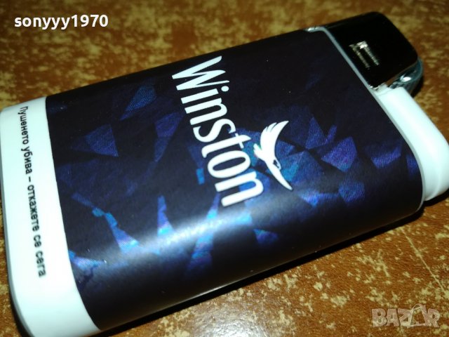 WINSTON 0807221716, снимка 2 - Запалки - 37329783