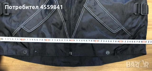 Чисто ново противовятърно мото яке MQP AirVent 58/48 3-XL с протектори и термо подплата, снимка 7 - Аксесоари и консумативи - 53066829