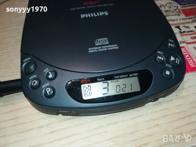 PHILIPS AZ 6846 CD DISCMAN/WALKMAN-ВНОС SWISS 2704252020, снимка 5 - Радиокасетофони, транзистори - 50059463