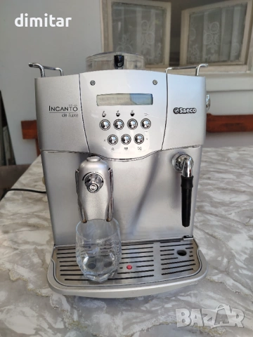 Кафе автомат SAECO INCANTO DE LUXE S CLASS