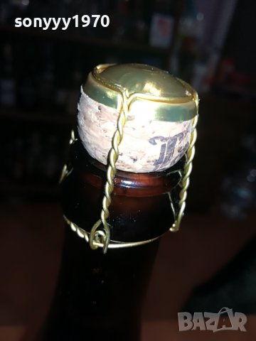 LA TRAPPE TRAPPIST BLOND-ПРАЗНО ШИШЕ ЗА КОЛЕКЦИЯ 0912221855, снимка 11 - Колекции - 38958041