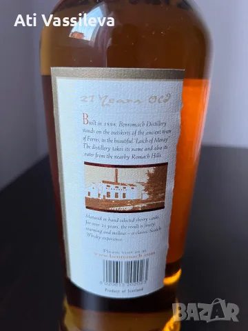 Benromach 21 year old whiskey уиски, снимка 5 - Други ценни предмети - 56550203