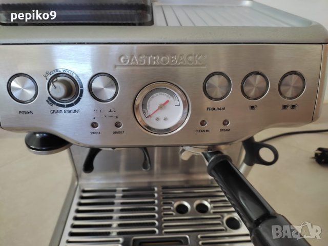Продавам кафемашини внос от Германия робот GASTROBACK ESPRESSO, снимка 5 - Кафемашини - 42782919