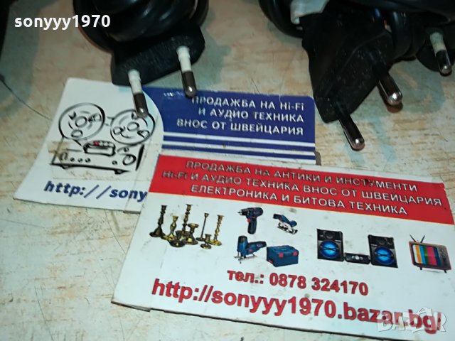 5 захранващи кабела 0508211014, снимка 11 - Други - 33728529