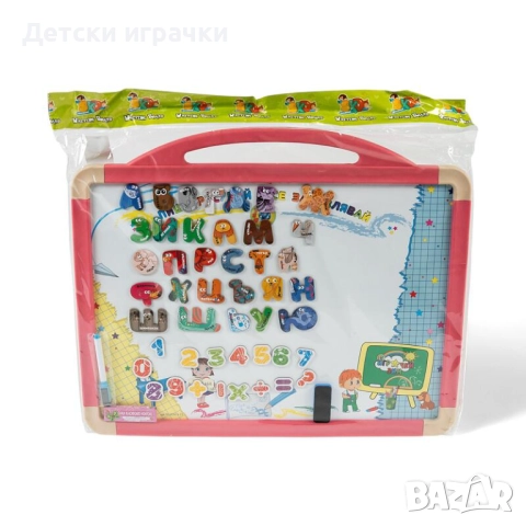 Голяма магнитна дъска с български букви и цифри, двустранна , снимка 2 - Образователни игри - 52093204