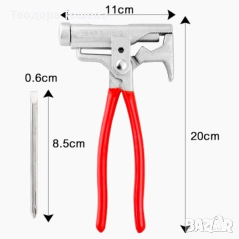 Чук 10 в 1, снимка 6 - Други инструменти - 52867631