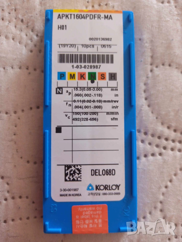 10 броя стругарски пластини Korloy APMT1604 MA H01 фрезови, снимка 2 - Други инструменти - 52655279