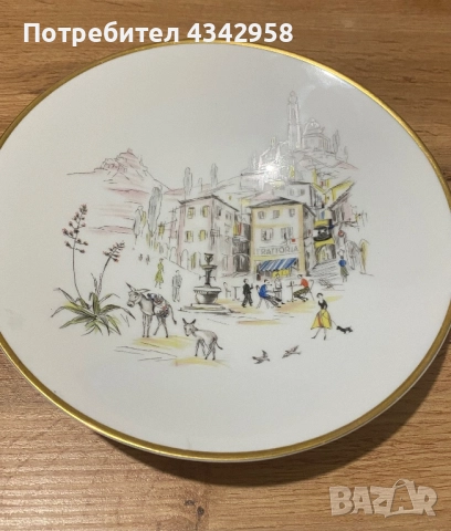 Hutschenreuther Selb. 1950 г. Порцеланова чиния.